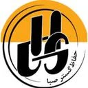 حفاظ گستر صبا
