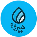 هیروو