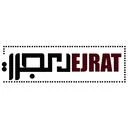 صنایع سنگ هجرت