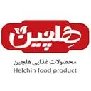 هلچین