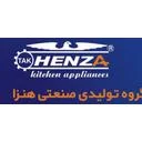 هنزا