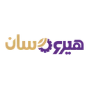 هیروسان