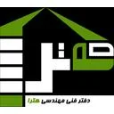 دفتر فنی و مهندسی هترا