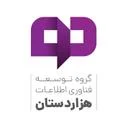 گروه توسعه فناوری اطلاعات هزاردستان