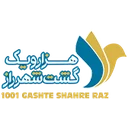 رها راز سفر