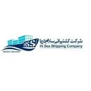 نمایندگی کشتیرانی سلام دریا