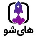 های شو