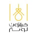 هیلتون لوستر