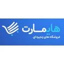 هایمارت