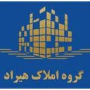 دپارتمان املاک هیراد