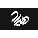 هیراد تجارت پارس البرز