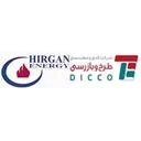 هیرگان انرژی