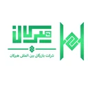 بازرگانی هیرکان