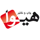 هیوا