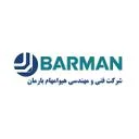 فنی و مهندسی هیوامهام بارمان