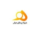 هیواد پردازان جوان
