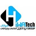 گروه فناوری اطلاعات و ارتباطات هیواتک