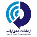 ارتباطات هدی ارقام