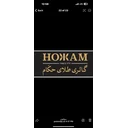 گالری طلای حکام