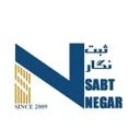 هلدینگ حقوقی آفریقا