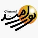 هلدینگ نور امید