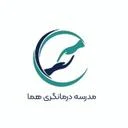 هوشمند مبین اندیشان(هما)