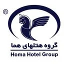گروه هتل های هما