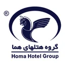 هتل هما