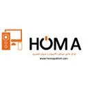 پخش هما