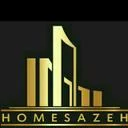 هوم سازه