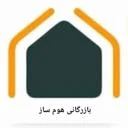 هوم ساز