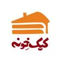 کیک خونه