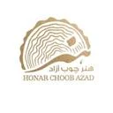هنرچوب آزاد