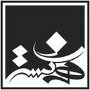 هنرگستر