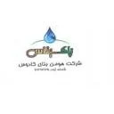 هومان بنای کادوس