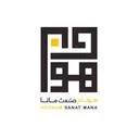 هونام صنعت مانا