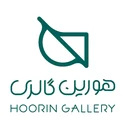 گالری هورین