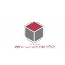 هورنما