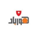 هورپاد