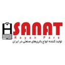 صنعت رایان پارس