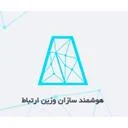 هوشمند سازان وزین ارتباط