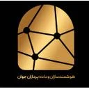 هوشمند سازان و داده پردازان جوان