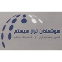 مدیریت وخدمات حسابداری هوشمندان تراز سیستم