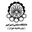 مرکز سامانه ها و مکانیزم های صنعتی پیشرفته حسنا