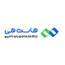 هاست هی