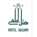 هتل اعلمی