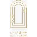هتل حیات