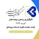 کارگزاری مستقیم هنر