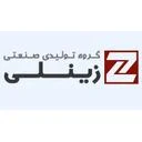 گروه تولیدی صنعتی لوازم خانگی زینلی