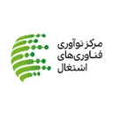 مرکز نوآوری فناوری های اشتغال